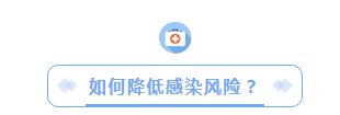 加强防控·九芯助力抗疫丨防疫语音提示器60天免费租用