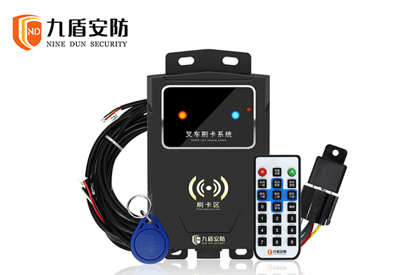 刷卡叉车系统