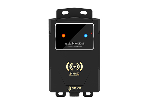 刷卡叉车系统