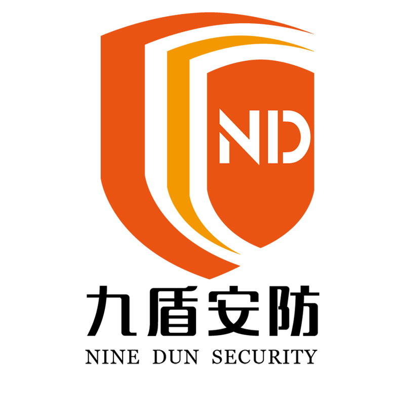 关于广州市九盾安防科技有限公司2022年清明放假通知