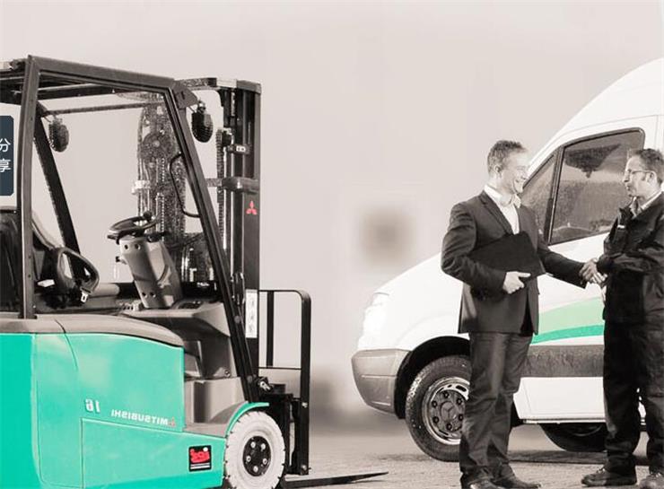 九盾安防叉车车队管理系统--您的租赁管家