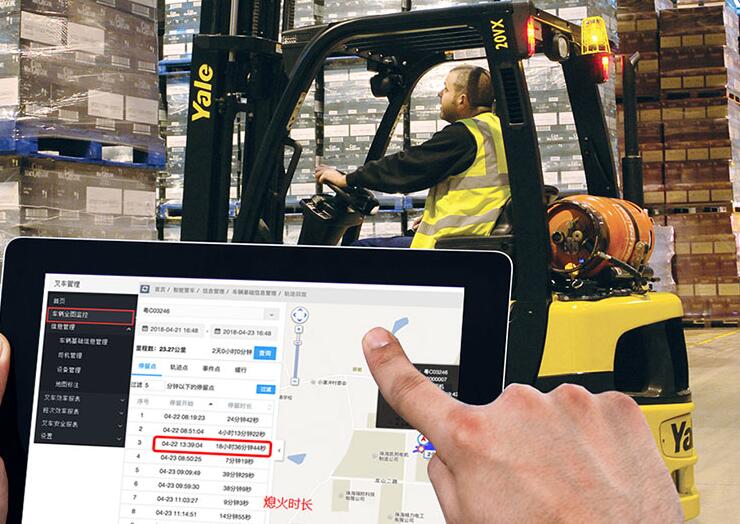 九盾安防叉车车队管理系统，助力企业精益化生产