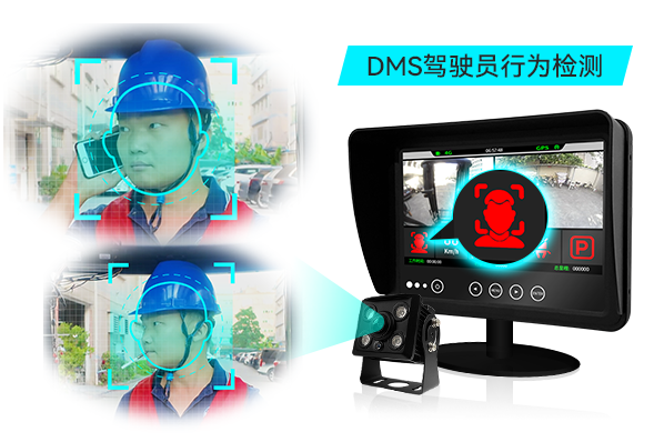 AI叉车防撞预警系统2025D