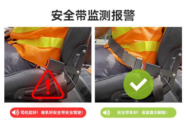 人脸识别系统2024B