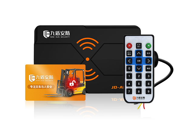 叉车刷卡系统JD-AC03