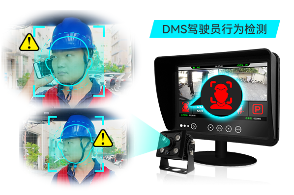 AI叉车防撞预警系统2025D